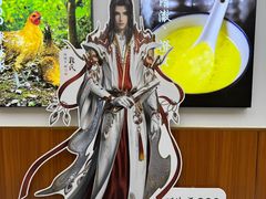 -云海肴·汽锅鸡·云南菜(高德置地店)