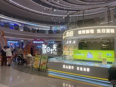 -深圳龙华星河COCO City(民治店)