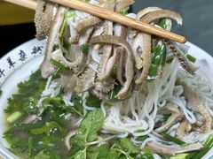 -熊氏牛羊杂粉(龙眼井总店)