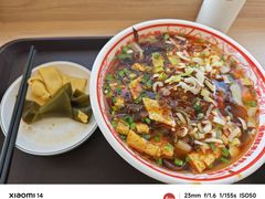 -武圣羊汤·西北面(安德路店)