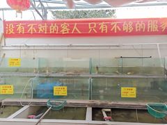 大堂-喜洋洋蟹庄(阳澄湖店)
