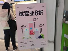 -物美大卖场(玉蜓桥店)