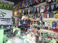 -美利达自行车(天通西苑一区店)