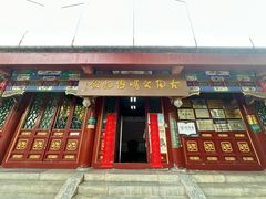 -古陶文明博物馆
