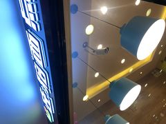 -佳焙西点(摩码休闲广场店)