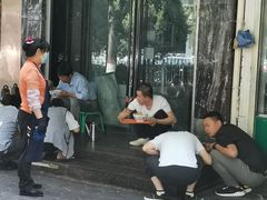 -清真白建强牛肉面(金雁花园店)