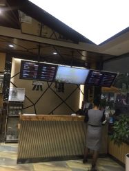 -永琪美容美发全国直营连锁