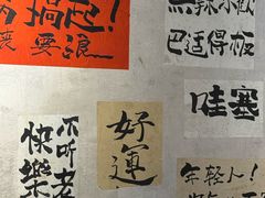 -旧街市鲜货老火锅(大光路店)