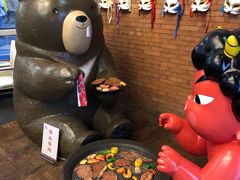 -神户赤童日式烤肉伙伴(东直门店)