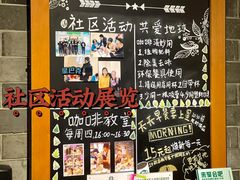-星巴克(广州动漫星城东区店)