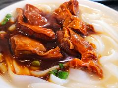 -凌记(泮塘路店)