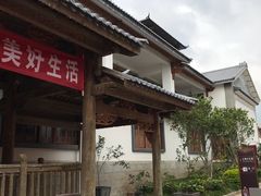 -大理文庙(大理古城)