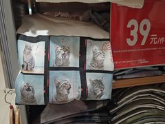 -优衣库(北京万柳华联购物中心店)