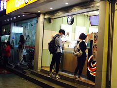 门面-CoCo都可(十全东店)