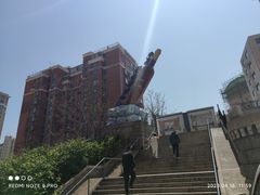 -青岛葡萄酒博物馆