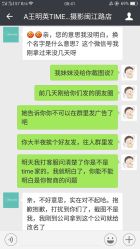 -TIME儿童摄影(闽江路店)