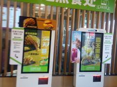 -德克士(北京站店)