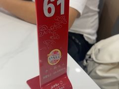 -子午路张记肉夹馍(兵马俑店)