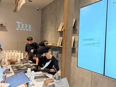 -喜茶(上海打浦桥日月光gelato lab+店)