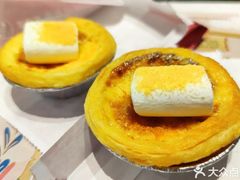 金沙咸蛋黄云朵蛋挞兑换券-肯德基(新塘乐购店)