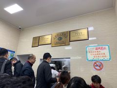 -万寿斋(山阴路店)