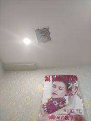 -素妍医疗美容抗衰中心