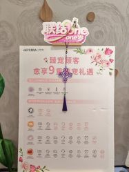 点击看大图 -dōTERRA多特瑞精油生活馆