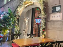 -IL TEATRO 精品意大利餐厅