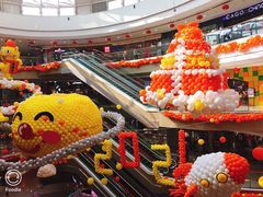 -万达广场(宜宾店)