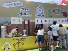 -沈阳铁西万象汇