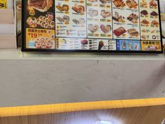 -N多寿司(同曦假日百货店)