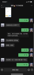 -缪斯美甲美睫