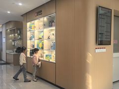 -爱齿尔口腔医院(中南院)