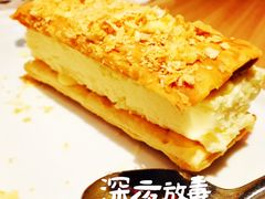 -必胜客(吾悦国际广场店)