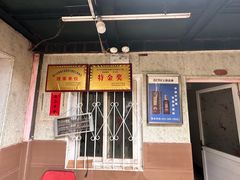 -张家厨房(清风路店)