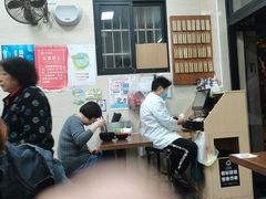 大堂-万寿斋(山阴路店)