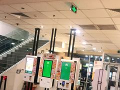 -麦当劳(朝阳路得来速店)