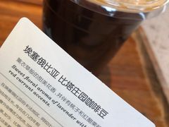 -星巴克臻选(扬州瘦西湖文化广场店)