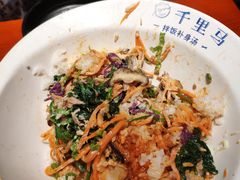 -鑫日千里马(汇智店)
