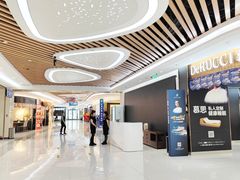 -居然之家家居生活MALL(丽泽店)
