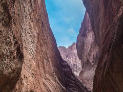 -天山神秘大峡谷