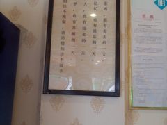 -外婆菜(江乡路店)