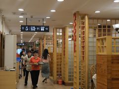 -庐州太太(鼓楼店)