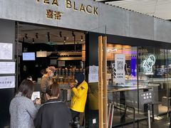 门面-喜茶(北京三里屯太古里店)