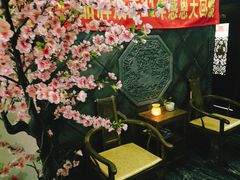 -若石足道SPA 连锁(丹东街店)