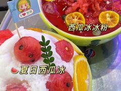 -玄希浪漫厨房·韩料烤肉(湖滨银泰in77店)