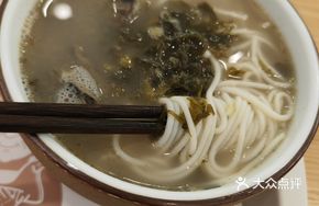 Signature Black Chicken Noodles