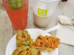 -奈雪的茶(中海环宇荟店)