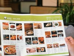 -天府掌柜(九眼桥店)