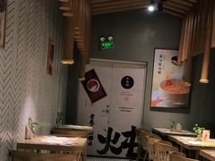 大堂-炖物24章·顺时轻养茶(杭州保利时光里店)